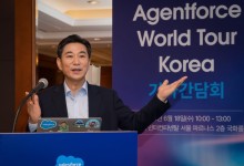 세일즈포스 "AI에이전트가 인적자원 한계 없애…디지털 노동혁명"