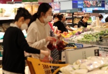 양파 값 42% 폭락…생산자물가 1년 반 만에 최대 폭 하락