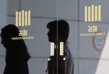 검찰, 김민석 총리 후보자 사건 경찰로 이송…"민생 사건 집중"