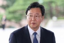 반성문 쓴 신임 검사장들…너도나도 "검찰 개혁 적극 동참"