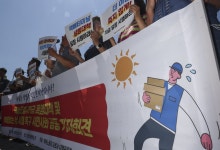 "배송 지연될 수도, 양해 부탁드린다"…폭염에 택배업계 '비상'