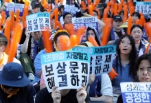 "영업이익의 4% 달라"…게임업계 초유의 사태, 무슨 일?
