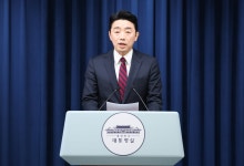 '긴박해진 한미 협상'…대통령실, 통상대책회의 개최