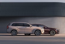 볼보차코리아, 신형 'XC90·S90' 출시 기념 쇼케이스 진행