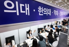과학고·영재고 졸업 후 카이스트 대신 '의대', 자퇴 비율도 늘어