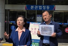 [속보] 김건희특검, 내일 '공천개입' 관련 김영선 前의원 소환