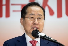 홍준표 "최순실 강제 압송하더니…尹 체포 거부 꼴사나워"