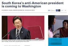 "이재명은 맹렬한 반미"…정상회담 앞두고 美 언론 기고문