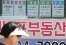 대출 막히자 '전셋값' 폭등…'월세살이' 내몰리는 서민들