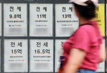 부동산 세 놓고 연간 13억씩 버는 서울 상위 0.1%