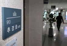 국민의힘, 추경호 압수수색에 '반발'…"야당 말살 시도"