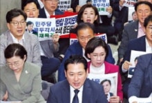 국힘, 조은석 내란특검 고발 검토