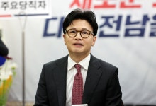 한동훈 "'청담동 술자리 전과자' 민주당, 이번엔 뭘 걸 텐가"