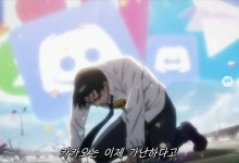 "카톡 개편 후폭풍 아직도"…AI로 만든 '카톡팝' 뭐길래