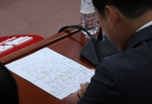 국힘 "특검, 원하는 답 나올 때까지 반복 추궁…수사 아닌 고문"