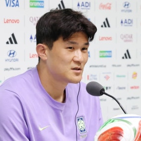 김민재 "센터백 후배들 잘하고 있어…남아공전 반드시 승리"