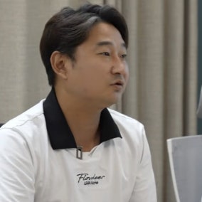 이천수 "나는 홍명보 형이 진짜 싫은 게…" 작심 발언