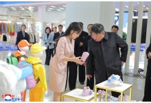 김정은 사망설 확산에 북한, 생존 증명 사진 급히 공개