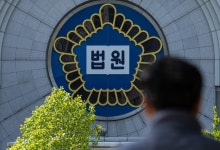 론스타, 1682억 세금 반환 파기환송심서 패소