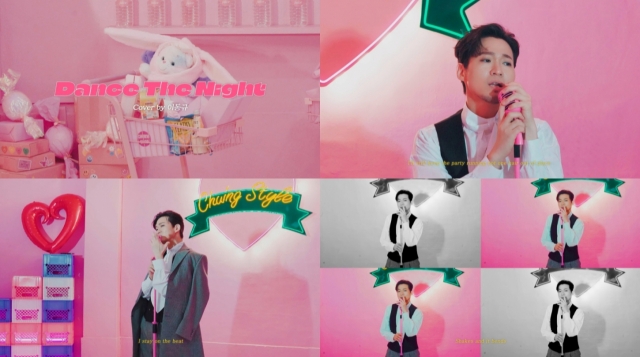 포르테나 이동규, 두아 리파 'Dance The Night' 완벽 커버 "팔색조 매력" 라이...