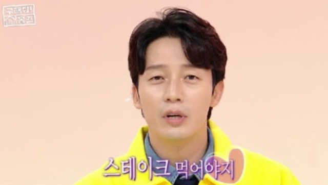 <b>허경환</b>, <b>의사와</b> 올해 결혼?…"소개팅 끝나고 연락처 교환"
