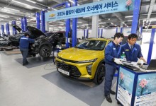 쉐보레, ‘2024년 봄맞이 쉐보레 오너케어 캠페인’ 실시