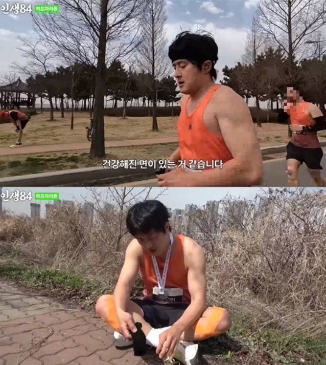 <b>기안84</b> "<b>달리기</b> 안했다면 지금쯤 죽었을 것…<b>공황장애</b> 극복"