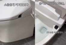 “소름 돋는다” 우리집 변기에 설치된 ‘몰카’ 경악…범인 정체는
