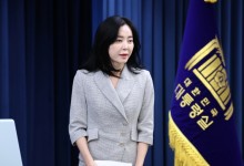 대통령실, 野 ‘정쟁몰두’ 비판…제3자특검엔 “당과 공동목표” 강조