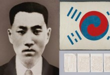 “몸값이나 하고 죽겠다” 日에 폭탄 던진 그의 마지막 편지엔 과연 무엇이?
