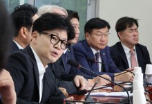 한동훈 “일본도 살인사건 가해자, 이상행동 보여…소지 허가 요건 강화해야”