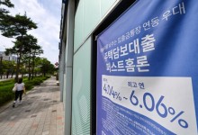 “全은행권 주담대 증가폭 줄었다”는 당국…관건은 DSR ‘막차수요’