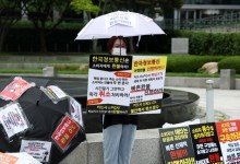 서울시, 티메프 사태에 700억원 특별자금 투입