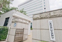 투자금 150억원 가로챈 스캠코인 ‘퀸비’ 업자 구속