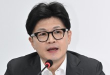 한동훈, 김경수 복권 반대…“공감 못 할 국민 많을 것”