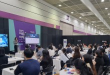 웅진씽크빅, 에듀플러스위크 박람회 교사 연수 프로그램 진행
