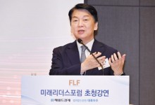 안철수 “의대 증원, 독재국가 밀실행정…반성 없으면 의료시스템 붕괴”