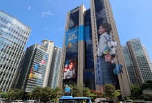 금감원 "우리금융 현 경영진, 前회장 부당대출 알고도 대처 안해"…책임론 강조