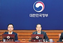전통시장 내 노래방·학원서도 ‘온누리상품권’ 허용
