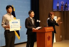 민주 임광현 “한동훈, 개미투자자 위하는 척 주식부자 논리 대변”