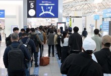 항공권 산 다음날 취소해도 수수료 26만원?…추석연휴 소비자 피해주의보 발령