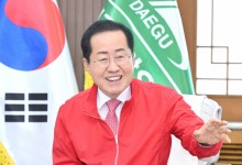 '文 수사'에 홍준표 "꼴짭해…검사가 할 짓 아냐"