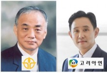 고려아연 “영풍, 중대재해로 대표이사 구속됐는데 MBK 손잡고 중대결정” [투자360]