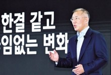‘생산 1억대’ 현대차 질주, 글로벌 완성차 중 가장 빨랐다
