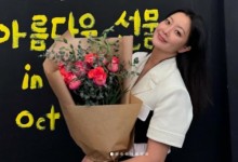 김희선, 콘텐츠 디렉터 변신...美에 한국 현대미술 알린다