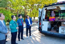 금천구, 등산로 드론 순찰 시범사업