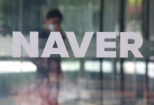 “돈 날리기 쉬운데…” 네카오 불법 금융정보 ‘폭증’…불법 사금융은 네이버, 카카오의 166배