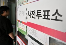 재보선 사전투표율 8.98%…영광군수 43.06% 가장 높아