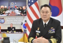 한미, 군사위원회 회의 “北 적대적 교전국 주장 부당”