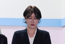 '슈퍼호스트' 문다혜 영등포 오피스텔 의혹에 구청 "증거나오면 고발"